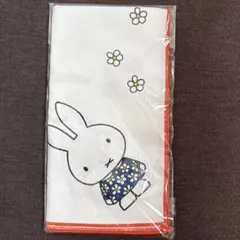 ミッフィー ランチクロス 34.5x42.5cmマスコット付き