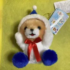 豆しば三兄弟 ゆるウィンター マスコット 豆太郎　豆柴　ぬいぐるみ