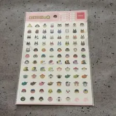 Nintendo TOKYO どうぶつの森 シートシール ピンク