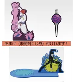 一番くじ HUNTER×HUNTER J賞 ラバーコレクション 3種