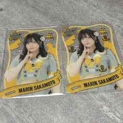 Item thumbnail for item 04c0707c-90a8-4338-8b3b-02bfd1d28ef6