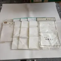 半衿5枚　　　Ｎｏ．1204のサムネイル