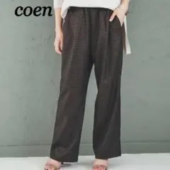 【美品】coenコーエン　レトロプリントパンツ　カジュアルパンツ