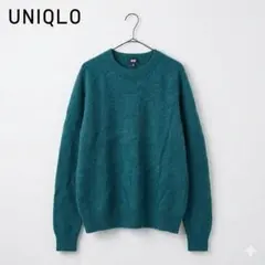 UNIQLO ウール100% クルーネックニット ティールグリーン Mベトナム製