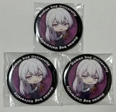 2025年最新】香月紫苑の人気アイテム - メルカリ