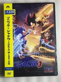 2026年最新】ソニック×シャドウTOKYOの人気アイテム - メルカリ