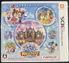 Item thumbnail for item 800c45af-c81e-4972-be98-85d12c5e614f