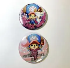 Item thumbnail for item be89d603-bba8-48ca-9a33-fbd0330a84a0