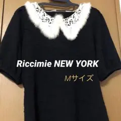 リッチミーニューヨーク　パフスリーブ　ファー　襟付き　カットソー　トップス　黒のサムネイル