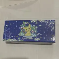 【引退品】ポケモンカードゲーム ミミッキュだよ ストレージボックススリーブセット 引退品】ポケモンカードゲーム ミミッキュだよ ストレージボックス