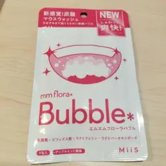 MiiS mm flora Bubble 5包入 マウスウォッシュのサムネイル