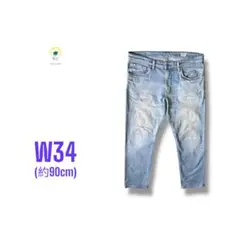 【各種割引】EDWIN ED03 ストレッチ ストレート デニム パンツ W34