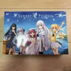 summer Pockets サマーポケッツ