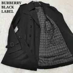 2025年最新】ライナー バーバリー トレンチコートの人気アイテム