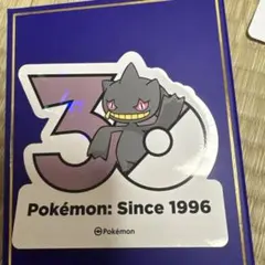 韓国限定】 ポケモン 30周年記念 ステッカー ダークライ メガフェスタ