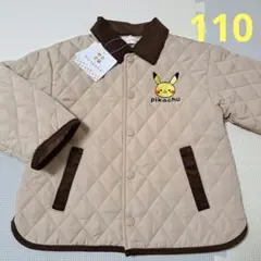 ポケモン モンポケ ジャケット アウター 淡茶　110cm　新品