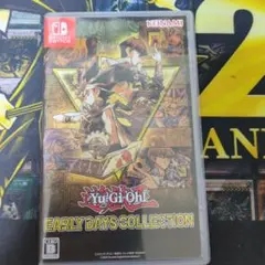 遊戯王 EARLY DAYSCOLLECTION Nintendo Switch