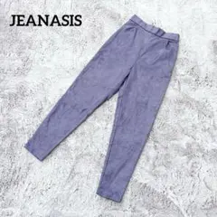 ジーナシス【F】美シルエットパンツ スエード 柔らか 伸縮性 ストレッチ 綺麗め