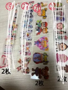 【11/30 最新版❣️】アメステ シート売り②