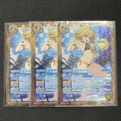 2026年最新】フォンニーナの人気アイテム - メルカリ