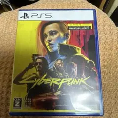サイバーパンク2077: (PS5) アルティメットエディション
