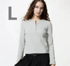 UNIQLO 新品未使用　今期　リブヘンリーネックTシャツ Lライトグレー