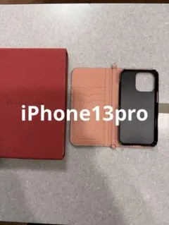 ボナベンチュラ　スマホケース　iPhone13pro