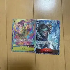 ワンピースカードゲーム お玉 クザン パラレル