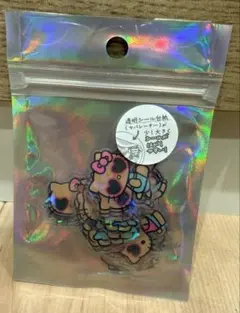 サンリオ　ハローキティ　日焼けキティ　オーロラホログラムシール