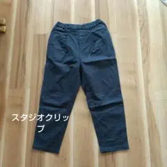 カジュアルネイビーパンツ ゴムウエスト ストレート S