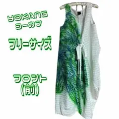 YOKANG フリーサイズ ノースリーブワンピース