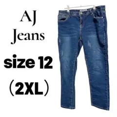 AJ Jeans スキニーデニム 〖12〗 ダークブルー クラッシュデニム