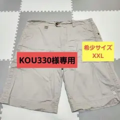 nitraid ナイトレイド ハーフパンツ ベージュ XXLのサムネイル