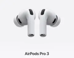 AirPodsPro 3