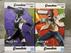 Grandista レゼ チェンソーマン 2体セット