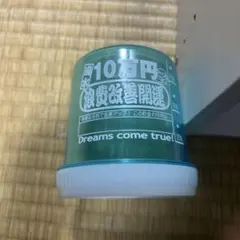 Item thumbnail for item 6da1b0ce-030e-494b-a514-fbb6f4743071