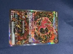 インフェルノX オドリドリex SAR