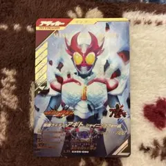 ガンバレジェンズ 仮面ライダーアギト シャイニングフォーム