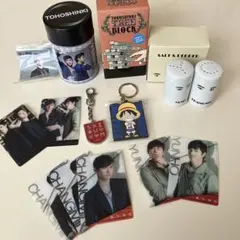 東方神起 グッズ まとめ売り
