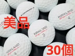 カークランドシグネチャー PERFORMANCE+ 2023年モデル 30個