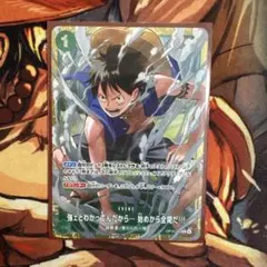 強ェとわかってんだから… 始めから全開だ!!! スタンダードバトル優勝