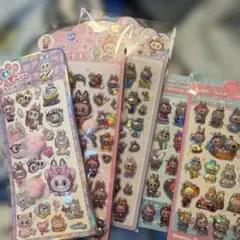 ラブブ　肉球シールオーロラおしりぷにぷにシールセット