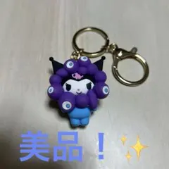 美品！ミャクミャク×クロミ　立体マスコットキーホルダー　EXPO2025