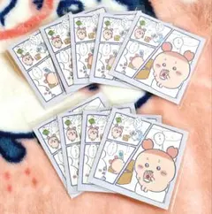 ちいかわ わっふれ～む 古本屋 カニちゃん 9枚セット