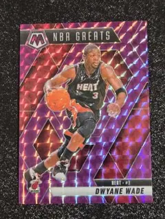 99枚限定 MOSAIC Dwyane Wade NBA Greats