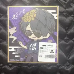 ぼんじゅうる ミニ色紙 ドズル社〜雅〜スクラッチ