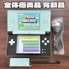 全体極美品 完動品 ニンテンドーDS Lite 青×黒 本体 新品付属品②