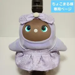 ちょこまる様専用ページ　ラボ服　らぼ服　ハンドメイド　服