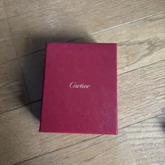 Cartier 赤いボックス