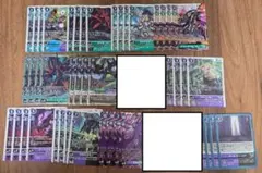 デジモンカードゲーム BT26 タイタン族系 セット ② - メルカリ